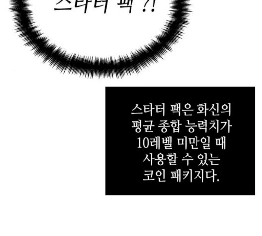 1713047261_87192253174580.jpg