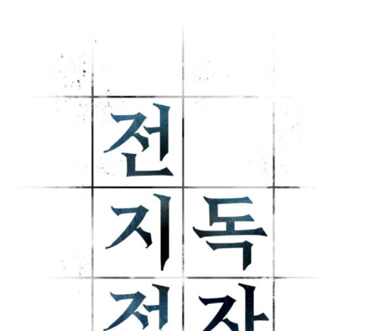 1713046822_39866315579273.jpg
