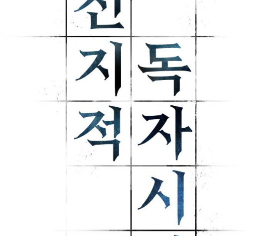 1713046086_47296194923516.jpg