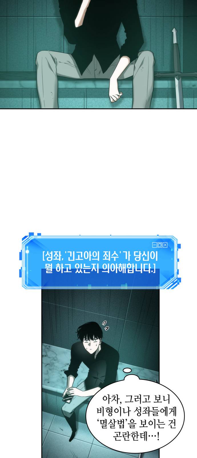 1713044490_86849948143142.jpg