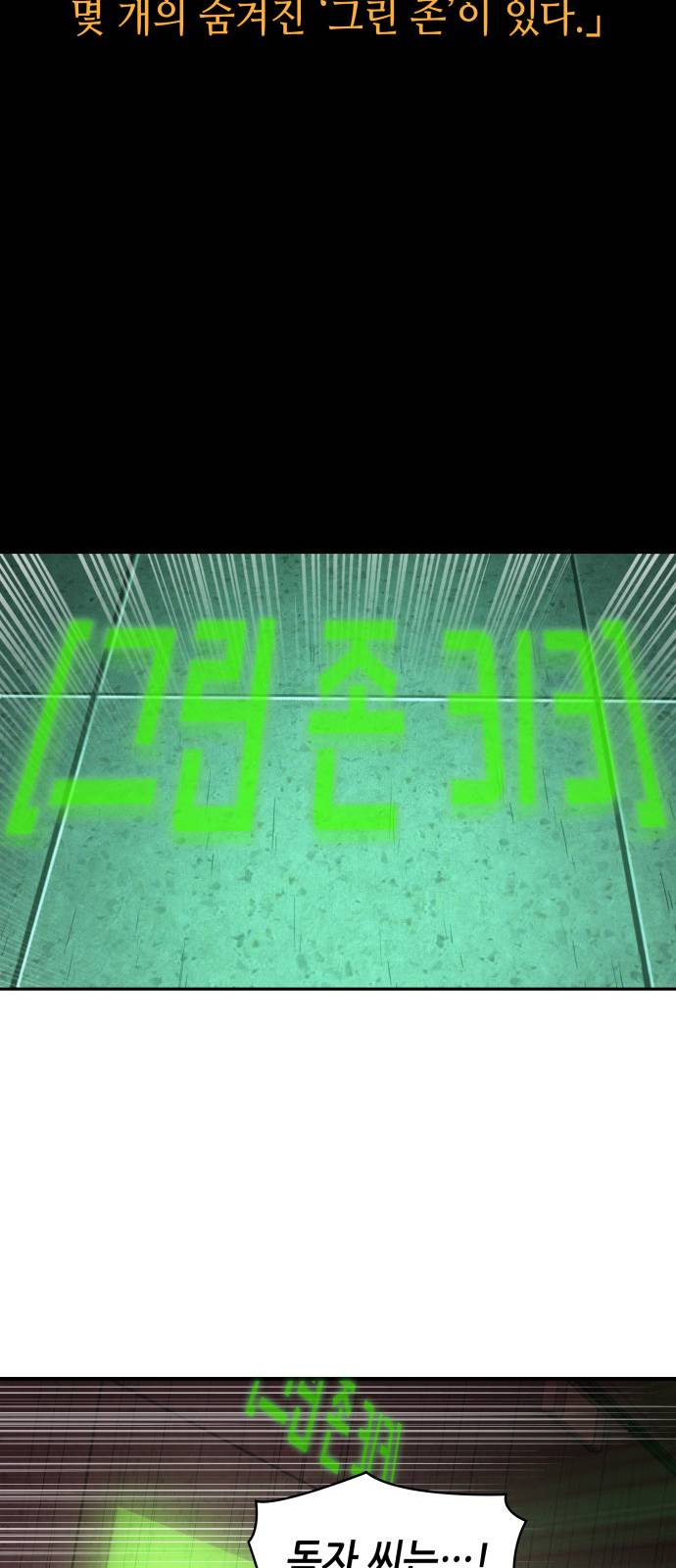 1713045101_60521876511718.jpg