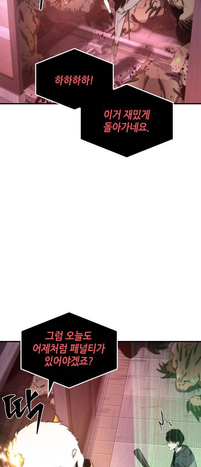 1713045127_66171805719709.jpg