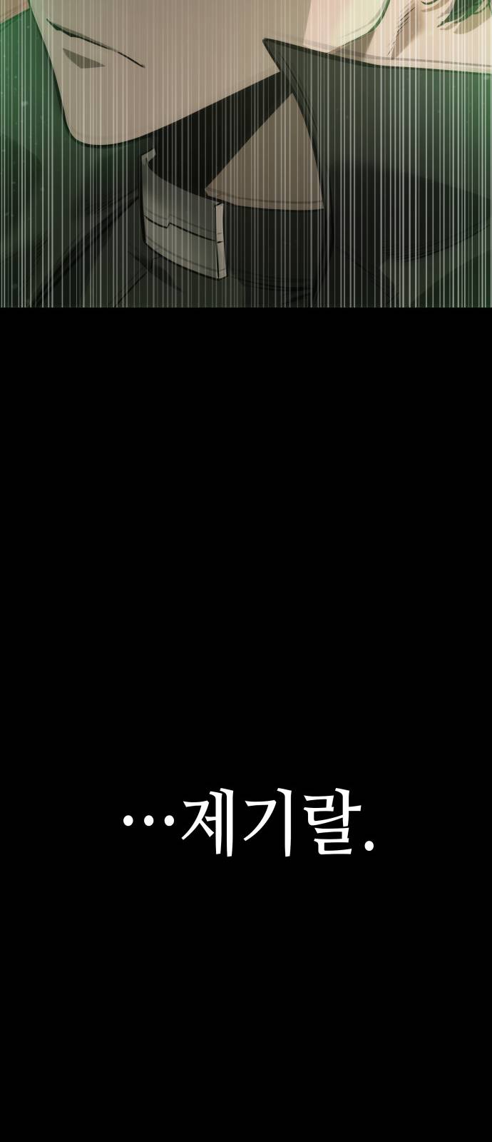 1713045195_91214074646267.jpg