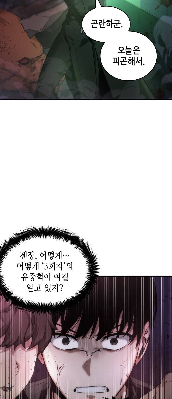 1713045204_38173425794312.jpg