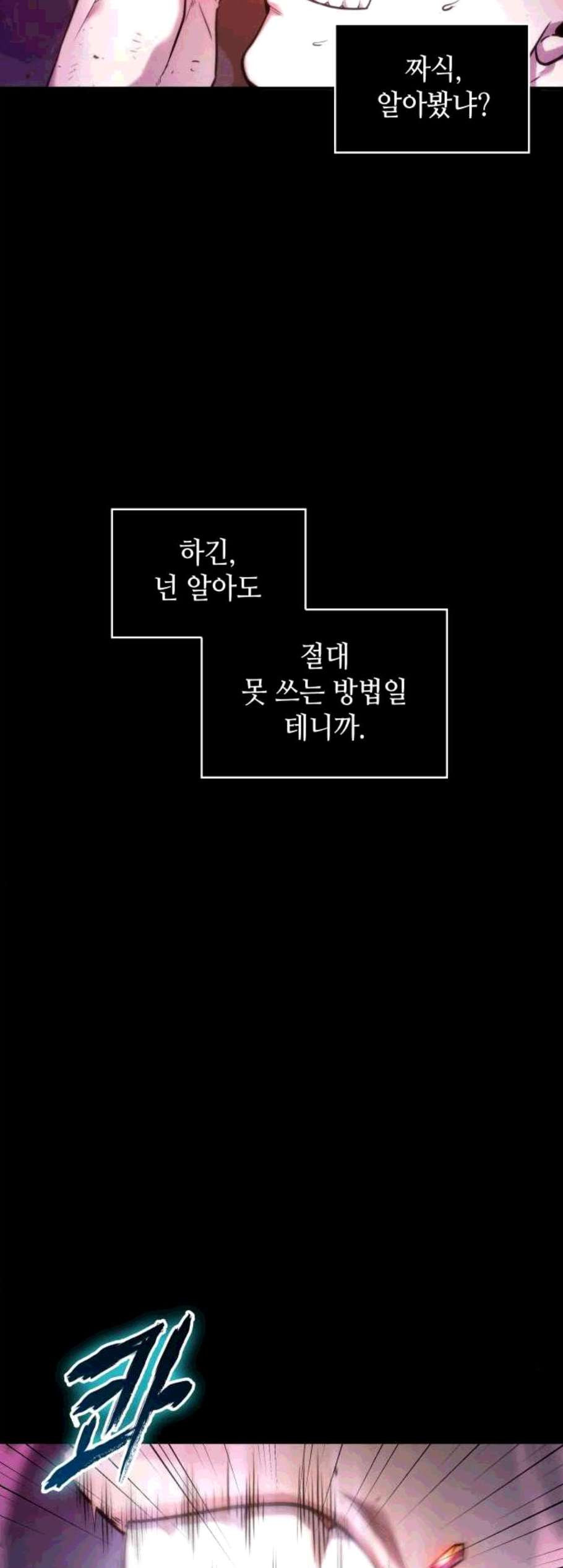 1713045377_59131852322211.jpg
