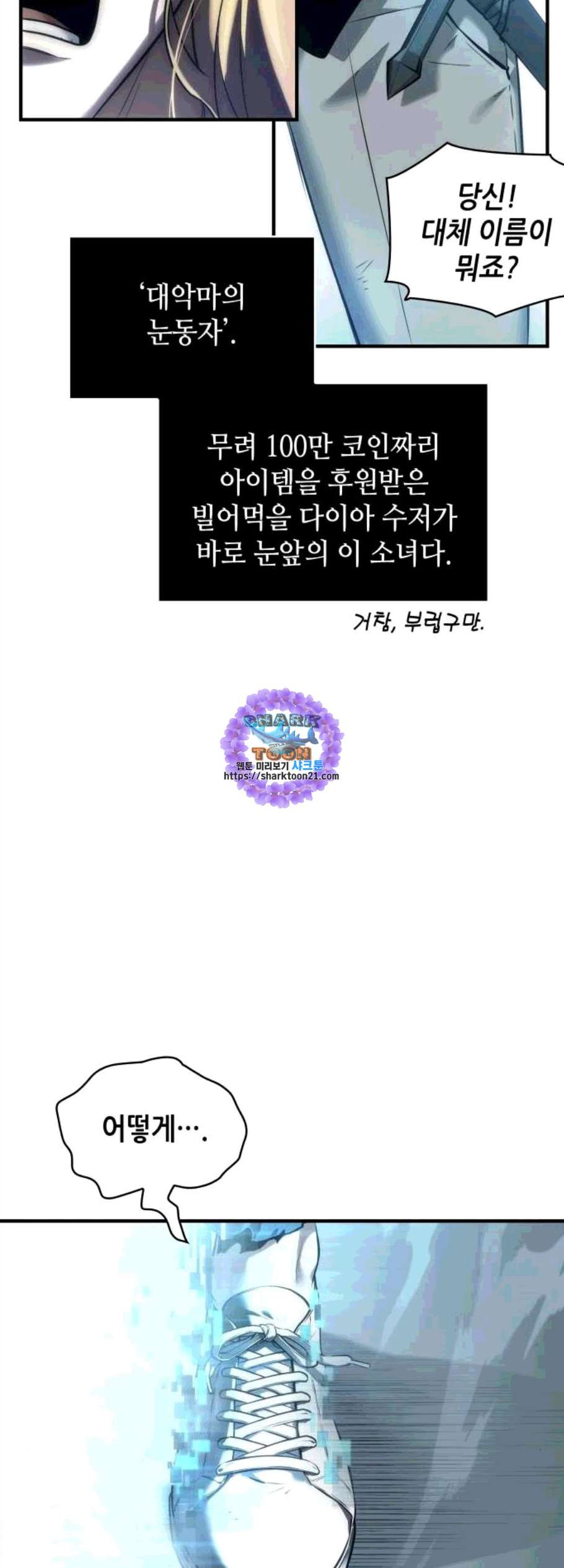1713045464_27409642852670.jpg
