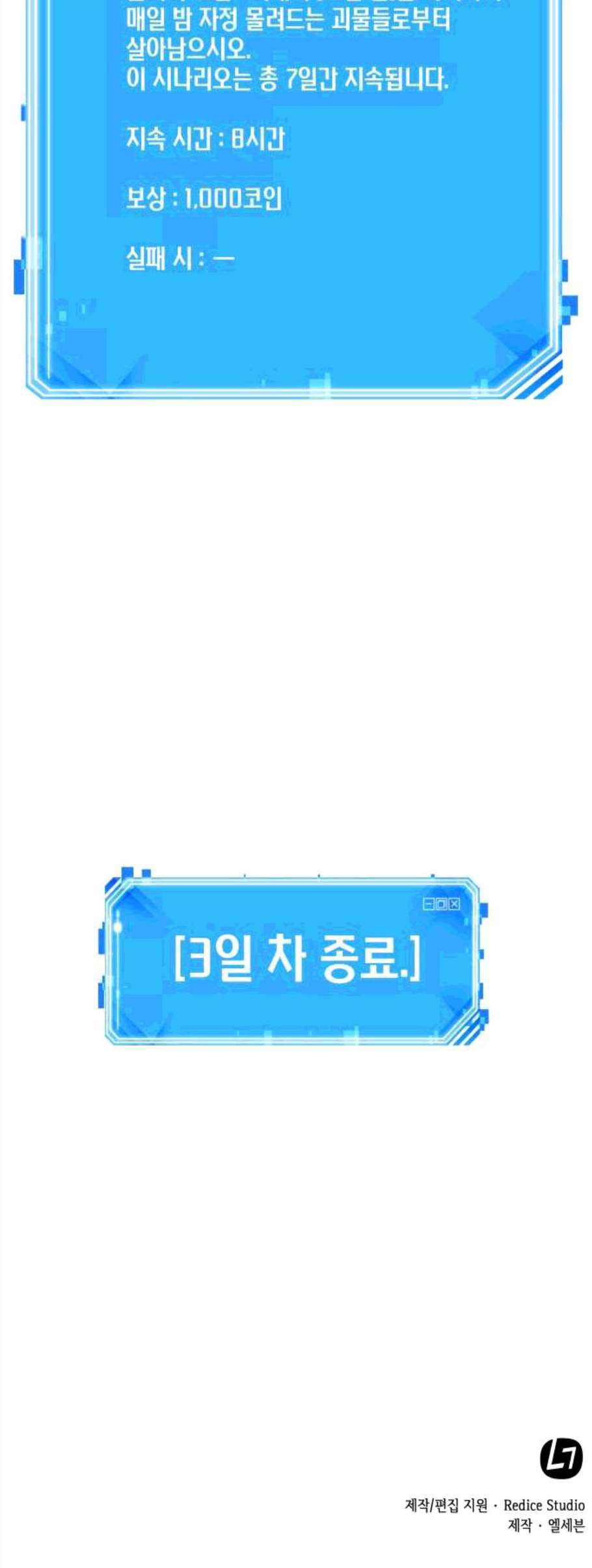 1713045543_71251154744914.jpg