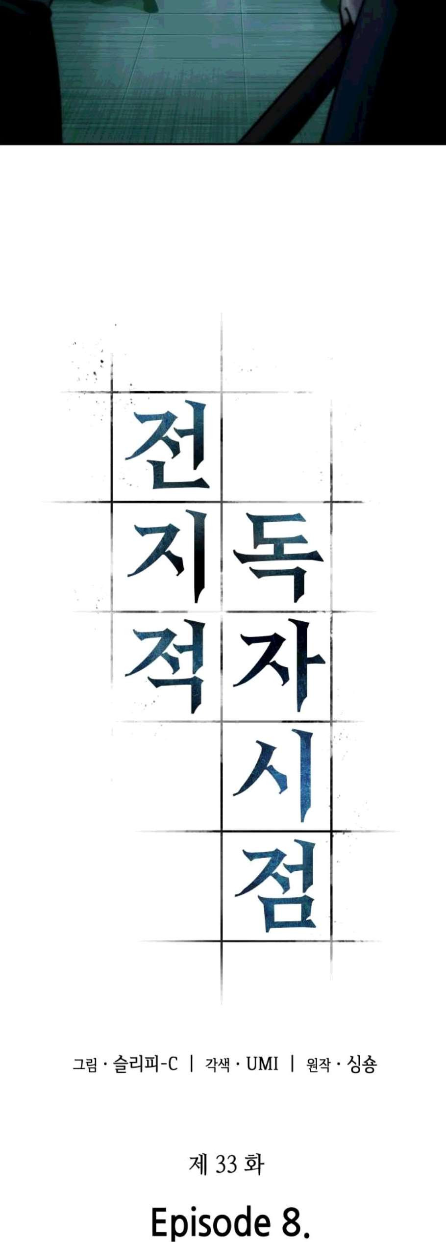 1713045276_53739243472004.jpg