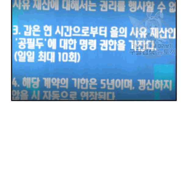 1713045173_81643471088781.jpg