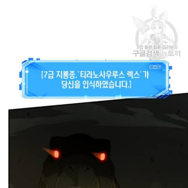 1713045039_53053108759536.jpg