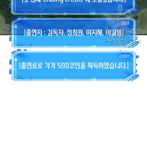 1713045394_32533174887121.jpg