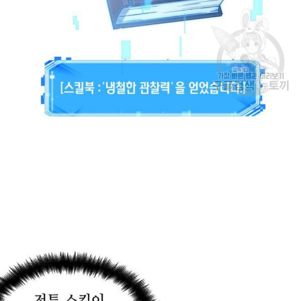 1713046280_11582877646147.jpg