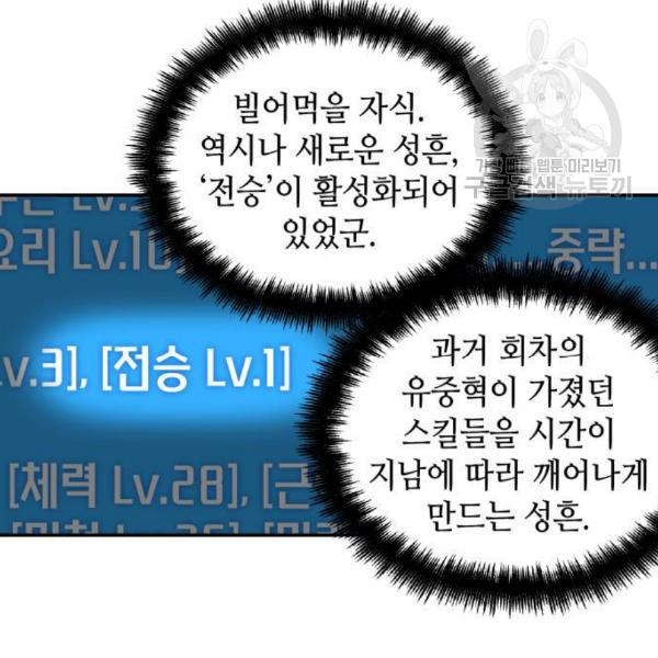 1713046766_51225240682955.jpg
