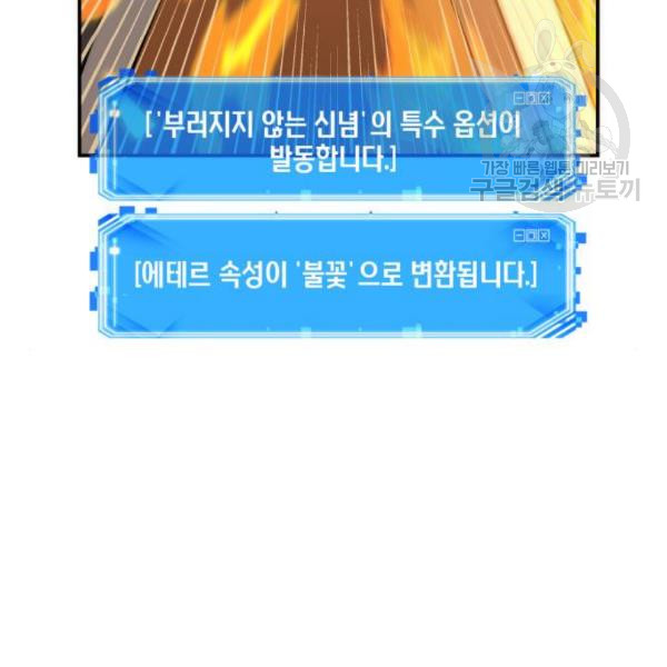 1713047529_89917065834541.jpg