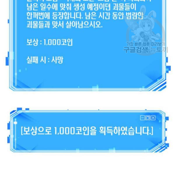 1713047837_40678654502348.jpg
