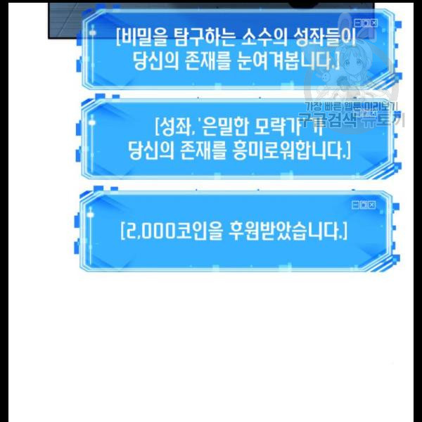 1713045632_87257387690684.jpg