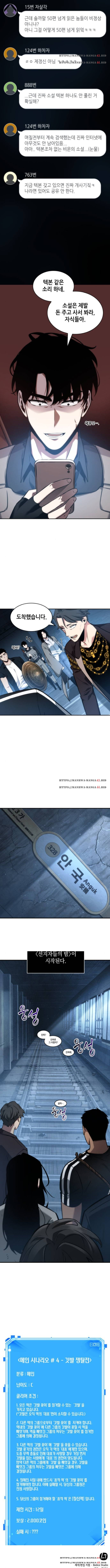 1713046312_91510343361210.jpg