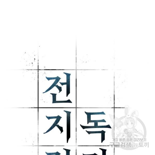 1713044670_17052445413860.jpg
