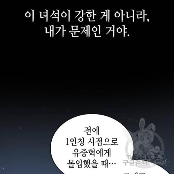 1713045842_67751496353010.jpg
