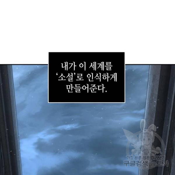 1713045876_43745000333437.jpg