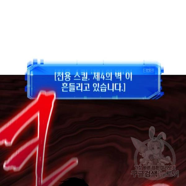 1713045618_35316523354410.jpg