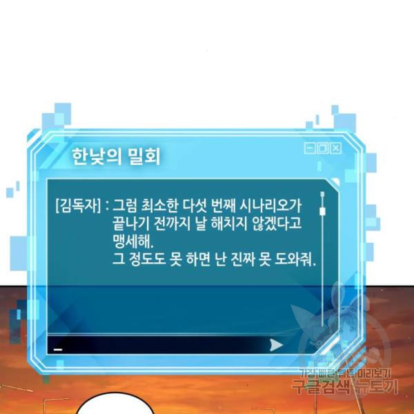 1713045209_84973986543674.jpg