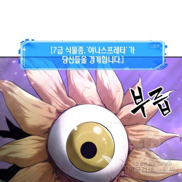 1713045263_32878928672982.jpg