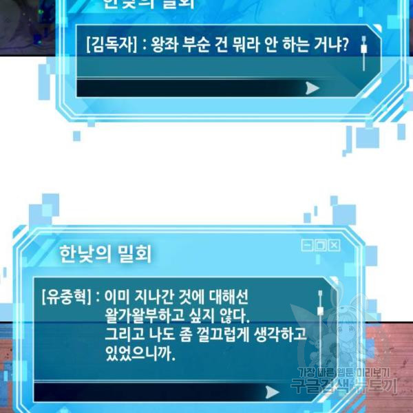 1713045329_48451067275427.jpg