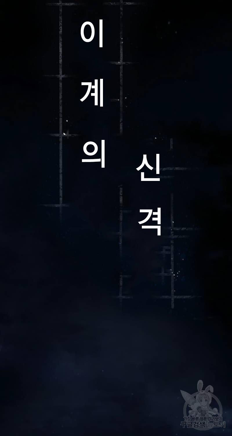 1713045924_61168281913145.jpg