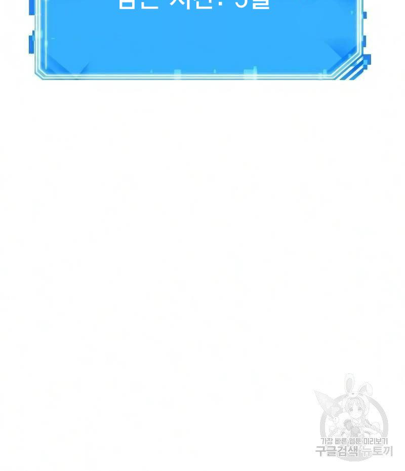 1713046052_49184402350546.jpg