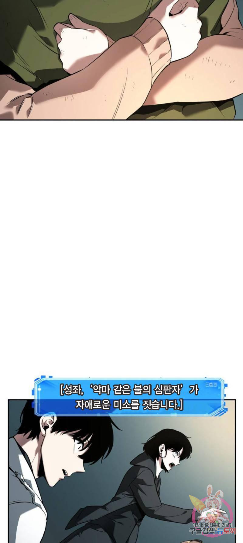 1713044161_89382679806713.jpg
