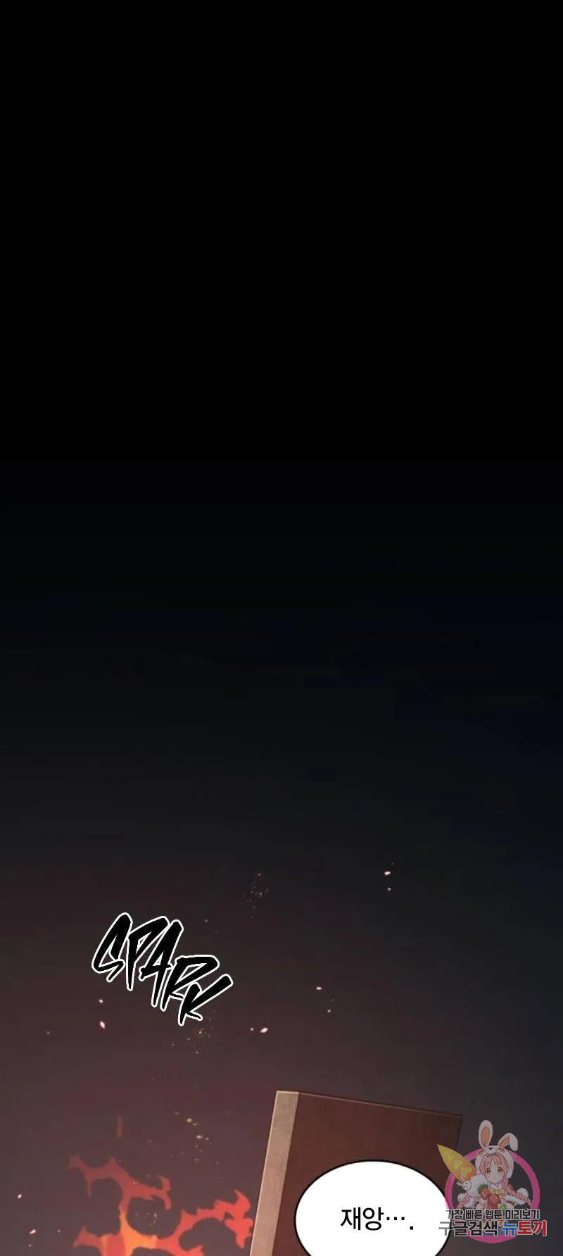1713045110_75214585682434.jpg
