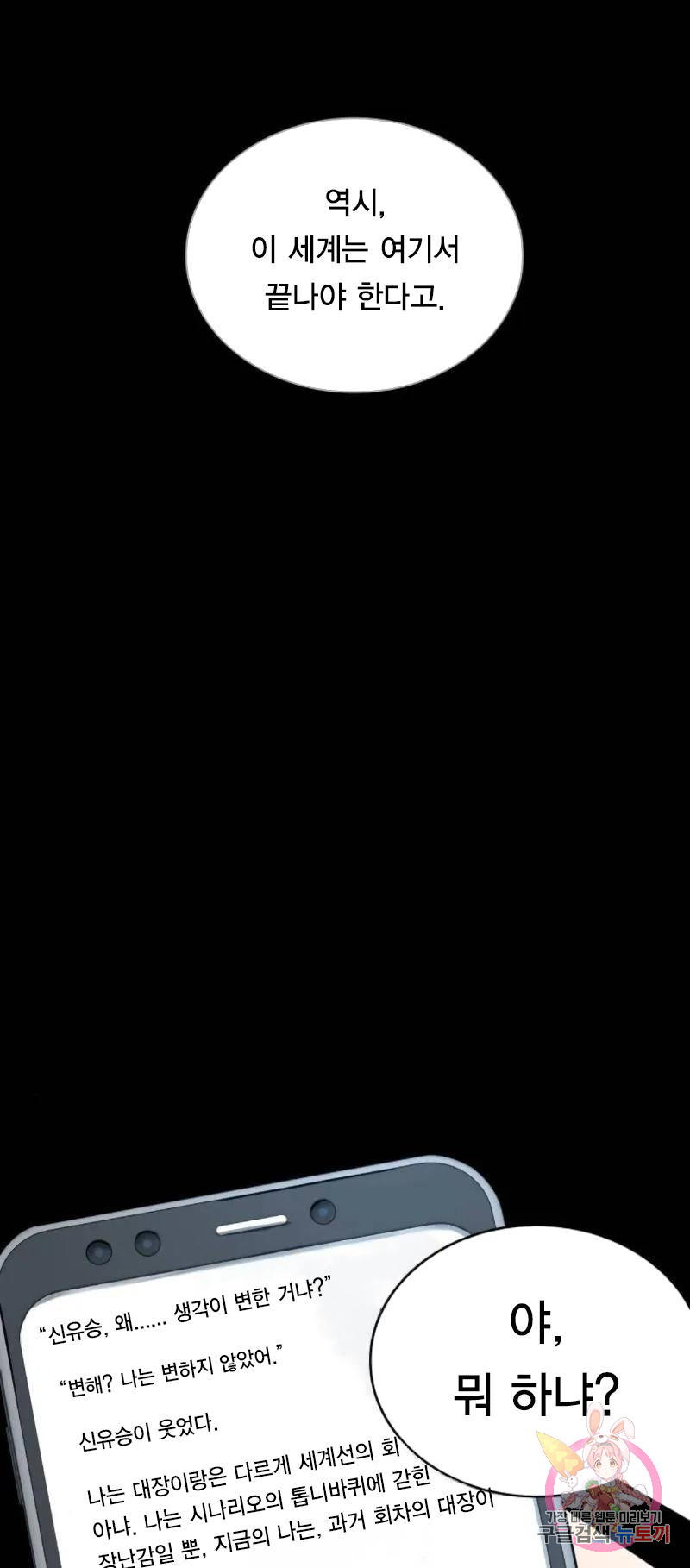 1713045140_16418074069963.jpg