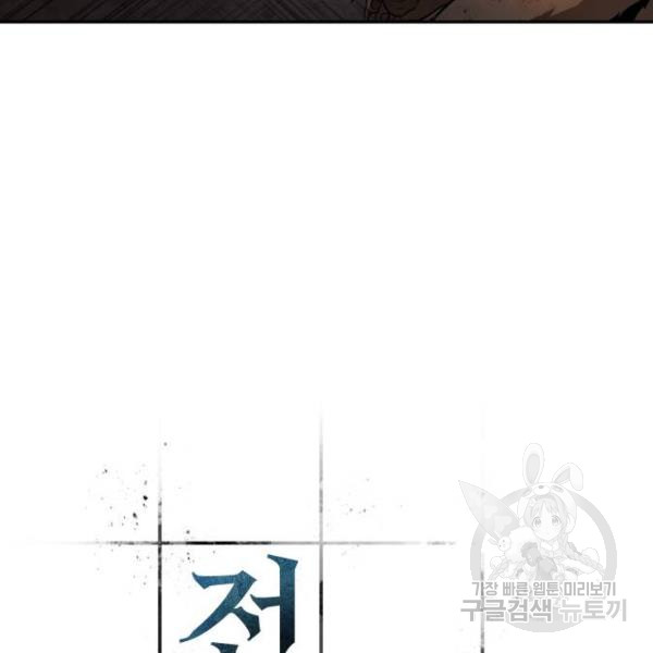 1713046244_15494726055053.jpg