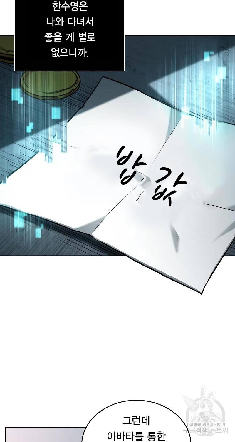 1713047333_77828022549332.jpg