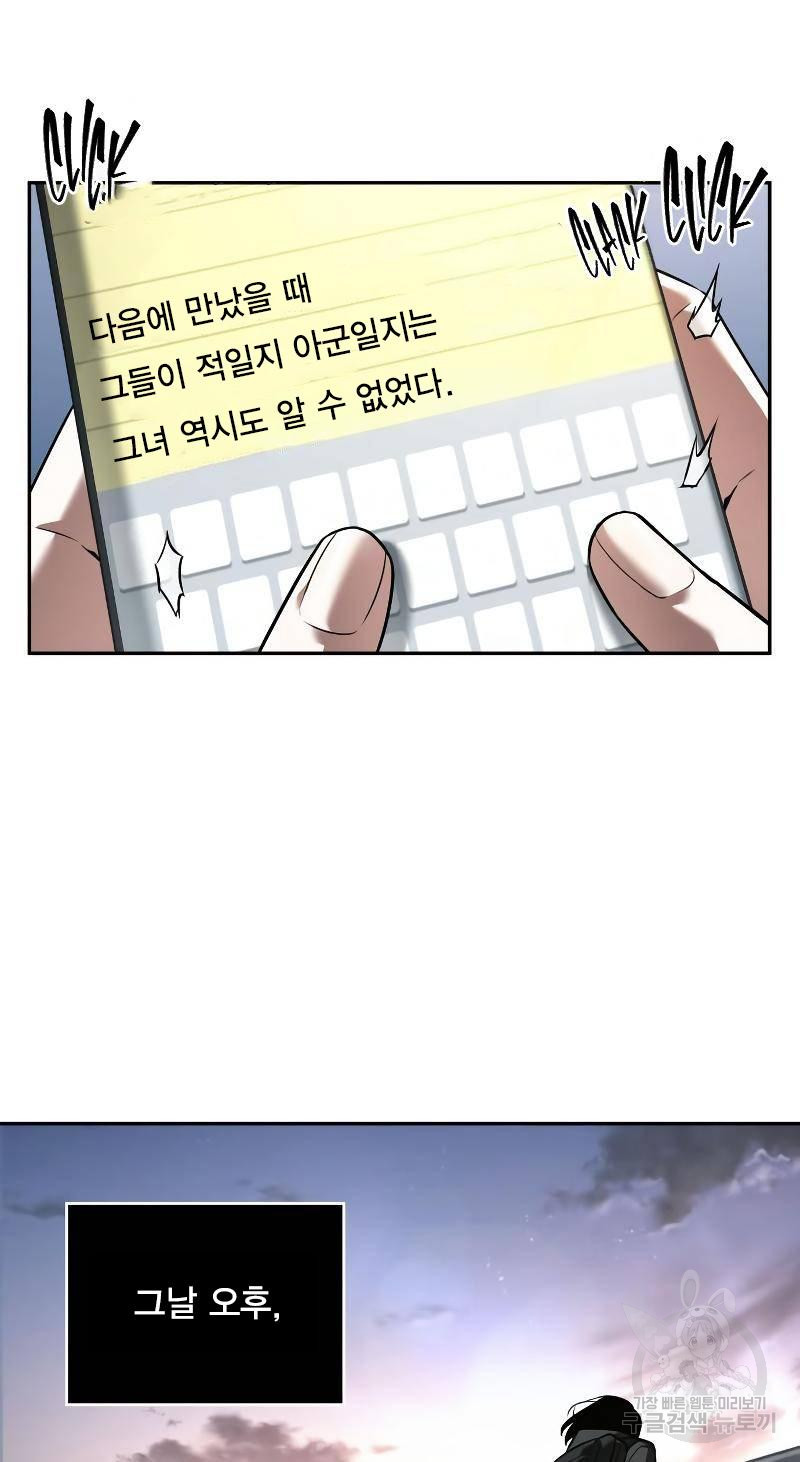1713047358_97029549990688.jpg