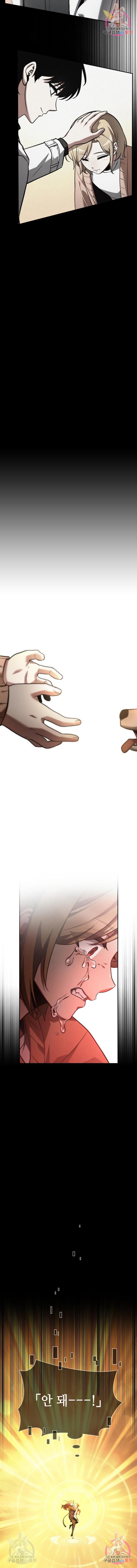 1713045519_77019898742681.jpg
