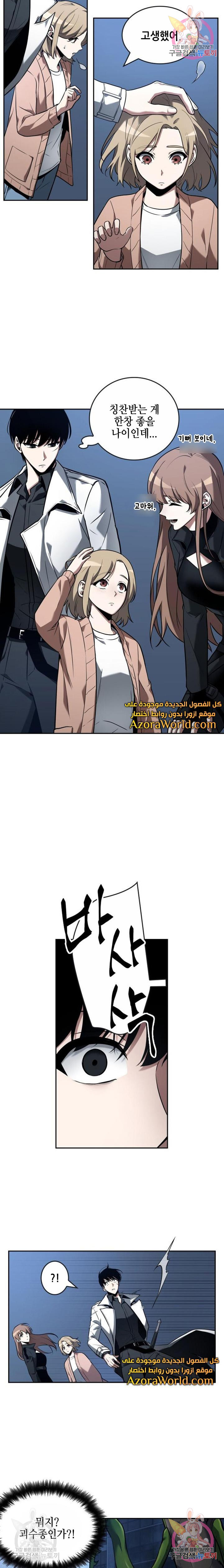 1713045554_80319799879168.jpg