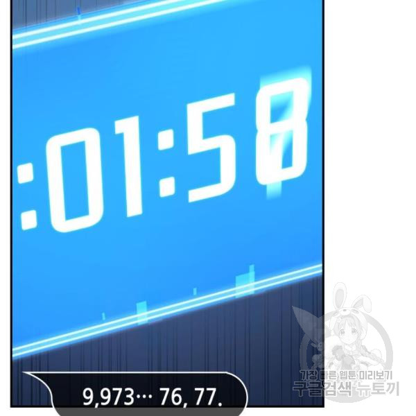 1713045606_11750410116673.jpg