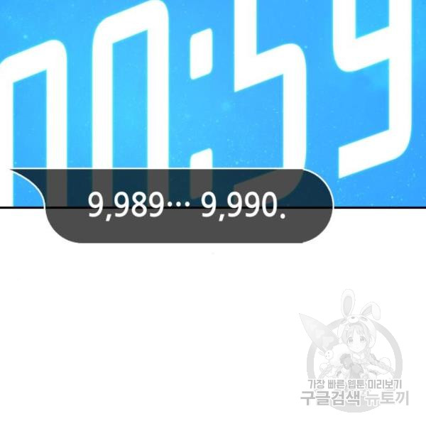 1713045613_25294068548734.jpg