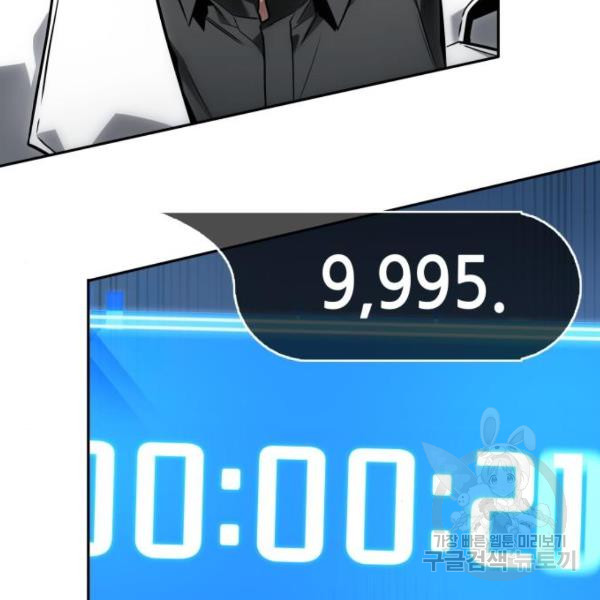 1713045616_50423147433036.jpg