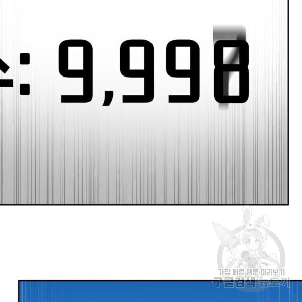 1713045619_28719944621091.jpg
