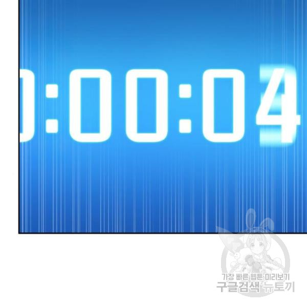 1713045620_59529825648036.jpg