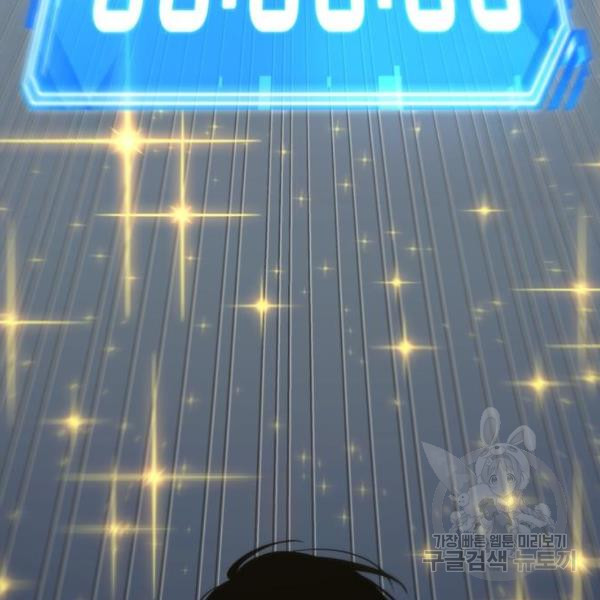 1713045633_45110079697387.jpg
