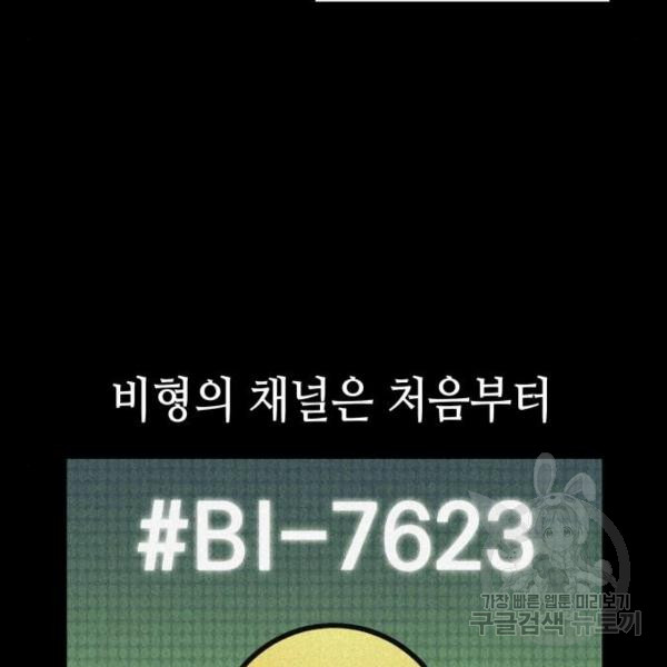 1713045776_91783106638103.jpg