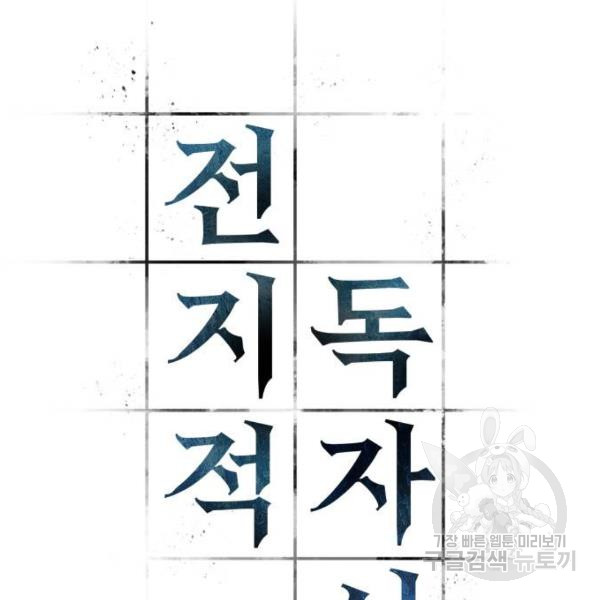 1713045846_45370421915761.jpg