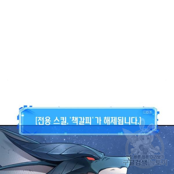 1713045867_42484352626400.jpg