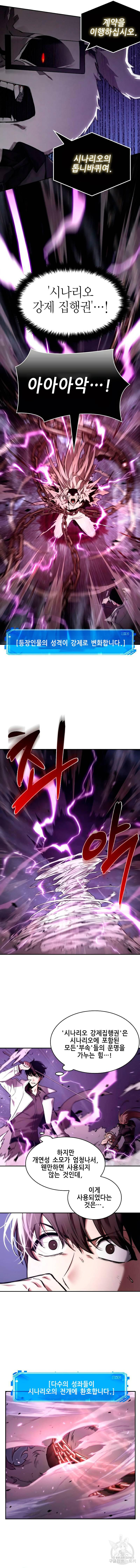 1713046764_34951990744474.jpg