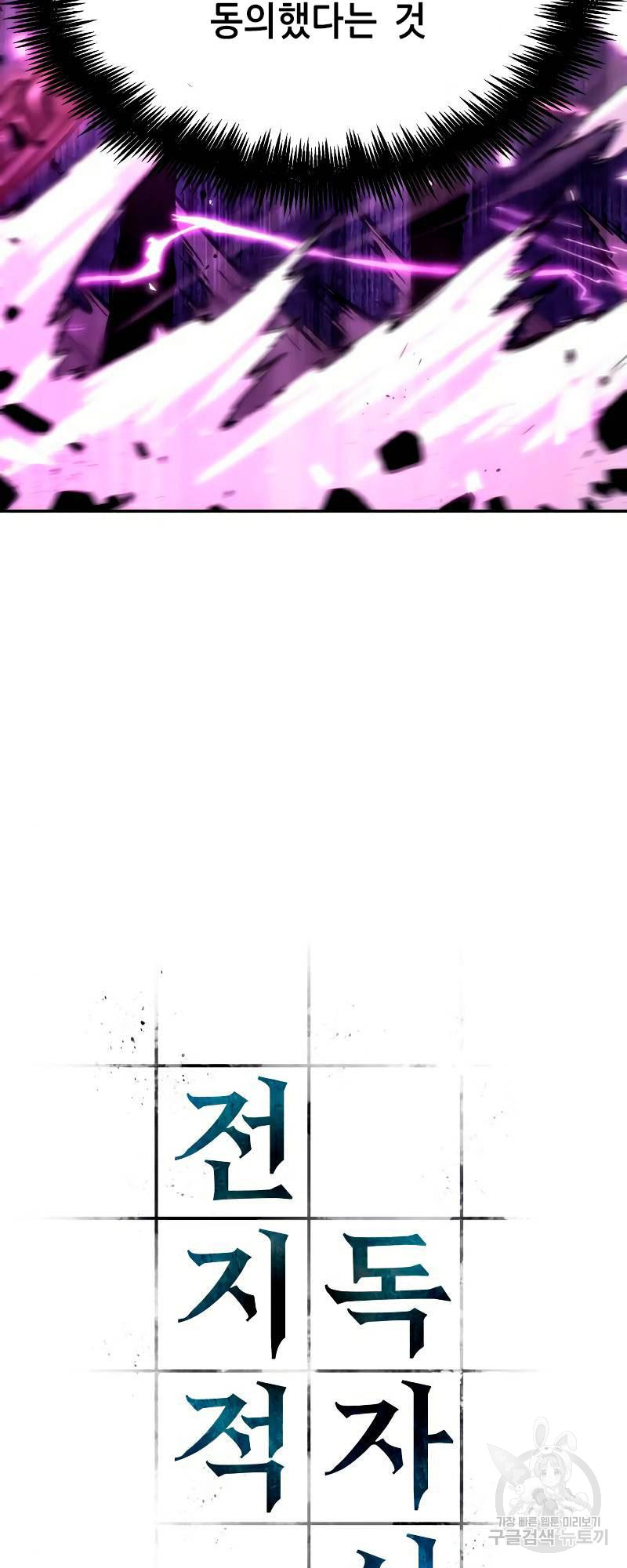 1713046772_53621069755350.jpg