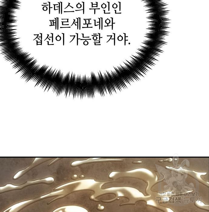 1713046707_21536521294645.jpg
